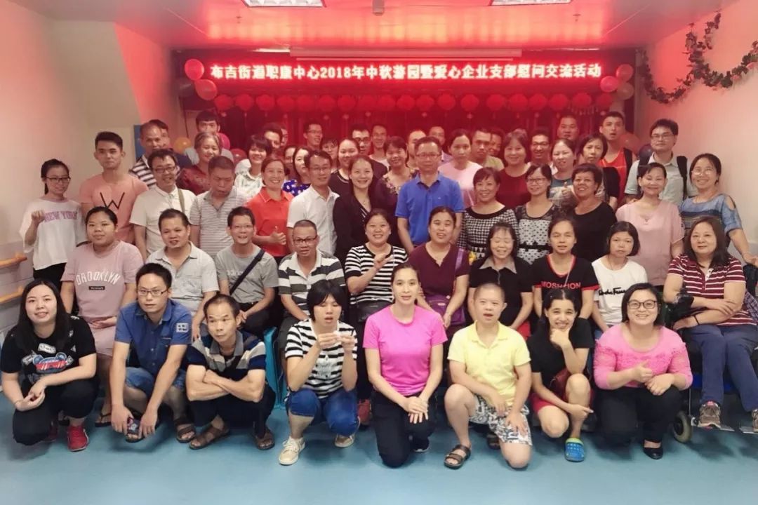 中秋送關(guān)懷