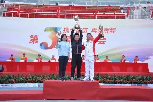 熱烈祝賀大佛藥業(yè)榮獲中國寶安集團(tuán)第三屆運(yùn)動(dòng)會(huì)團(tuán)體冠軍